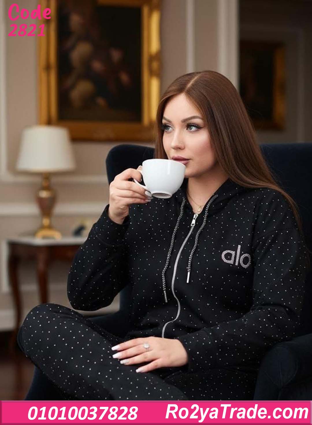 ترنج حريمي شتوي 2821