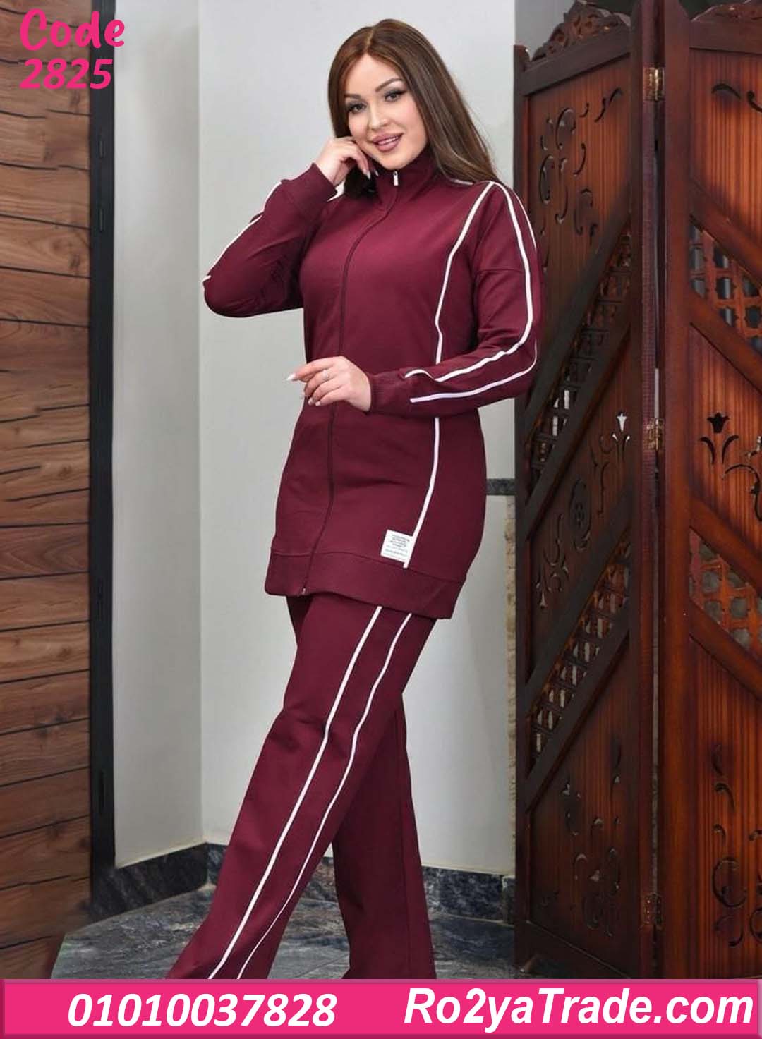 ترنج حريمي شتوي 2825