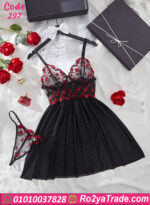 لانجري دانتيل قصير