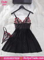 لانجري دانتيل قصير