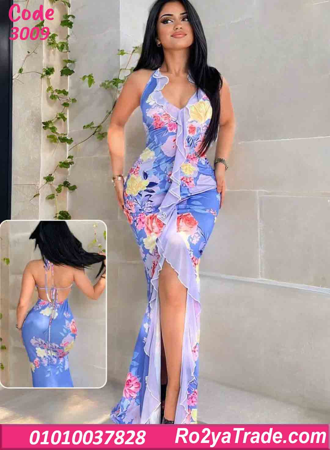 3009-2 لانجري ورد طويل