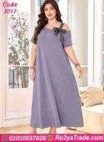 كاش مايوه بيتي