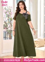 كاش مايوه بيتي