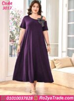 كاش مايوه بيتي