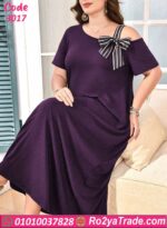 كاش مايوه بيتي