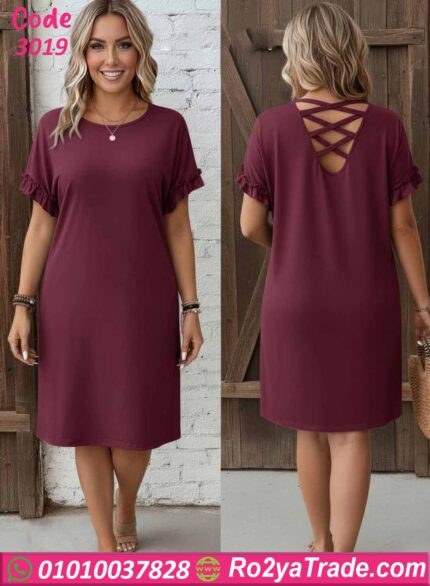 كاش مايوه بيتي