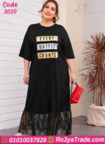 كاش مايوه بيتي