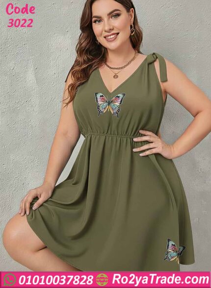 كاش مايوه بيتي