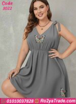 كاش مايوه بيتي