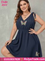 كاش مايوه بيتي