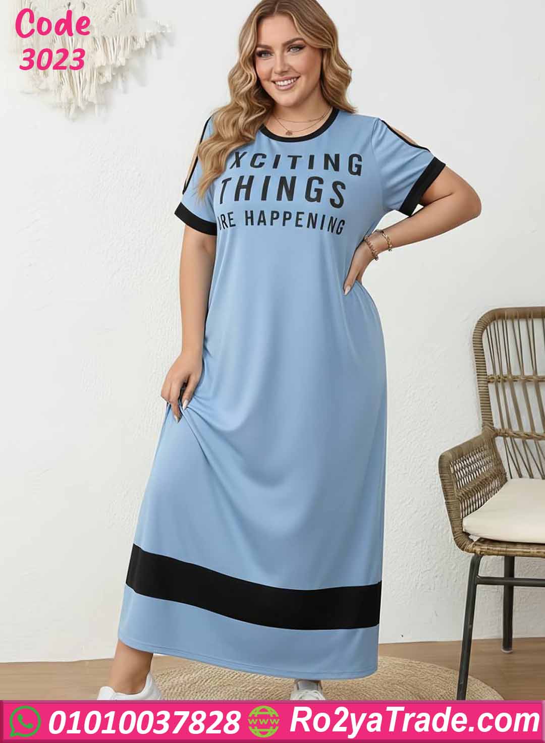 3023-4 كاش مايوه بيتي