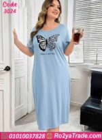 كاش مايوه بيتي