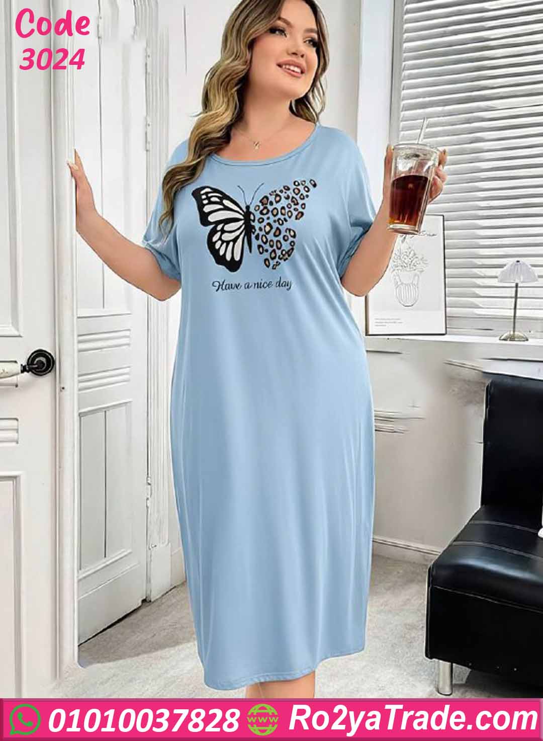 3024-3 كاش مايوه بيتي