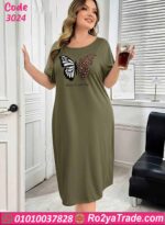 كاش مايوه بيتي