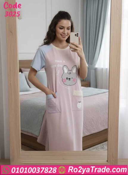 كاش مايوه بيتي