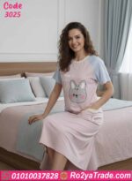 كاش مايوه بيتي