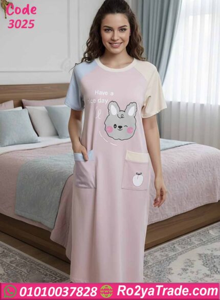 كاش مايوه بيتي