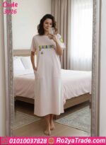 كاش مايوه بيتي