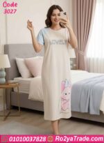 كاش مايوه بيتي