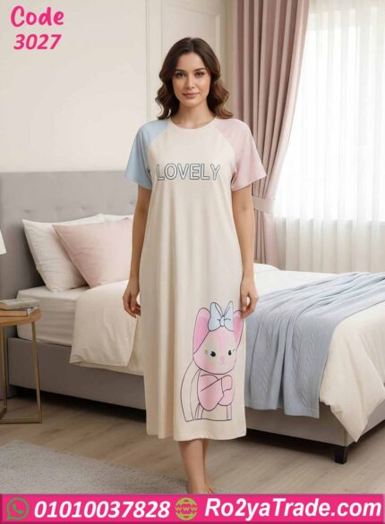 كاش مايوه بيتي