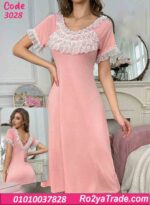 كاش مايوه بيتي دانتيل