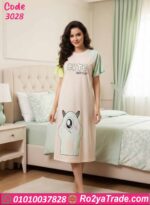 كاش مايوه بيتي – كود 3028