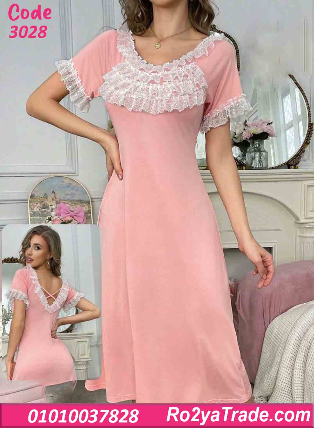 3028 كاش مايوه بيتي دانتيل