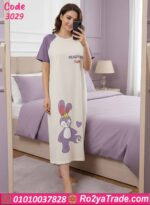 كاش مايوه بيتي