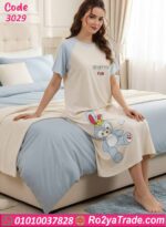 كاش مايوه بيتي