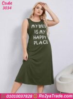 كاش مايوه بيتي