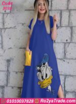 كاش مايوه بيتي