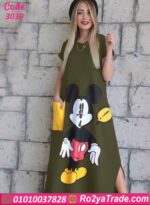 كاش مايوه بيتي