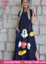 كاش مايوه بيتي