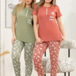 بيجامة حريمي صيفي