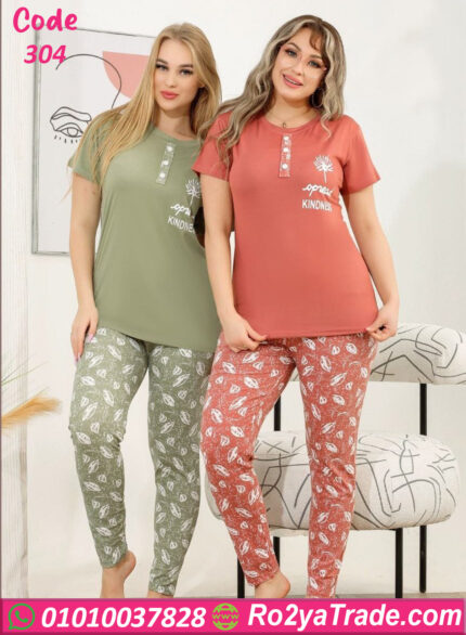 بيجامة حريمي صيفي