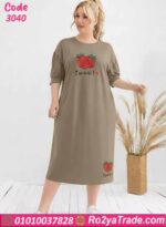 كاش مايوه بيتي بيج سايز