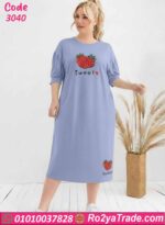 كاش مايوه بيتي بيج سايز