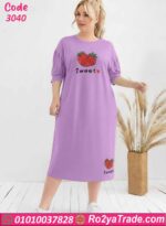 كاش مايوه بيتي بيج سايز