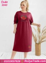 كاش مايوه بيتي بيج سايز