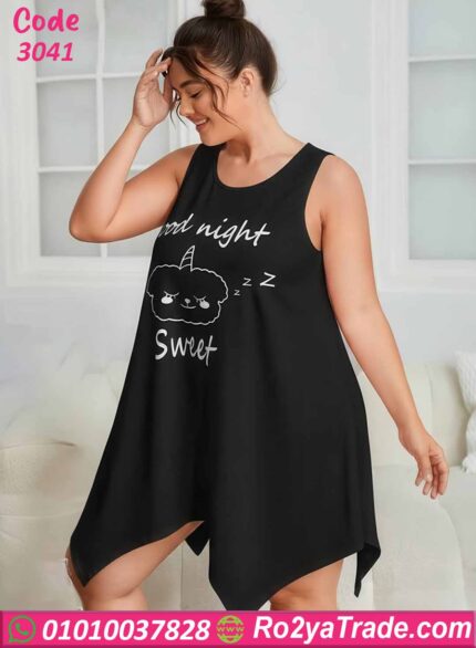 كاش مايوه بيتي بيج سايز