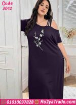 كاش مايوه بيتي بيج سايز