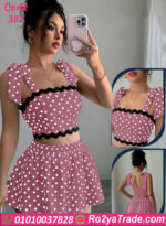 طقم ميني جيب