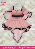 لانجري قصير شيفون