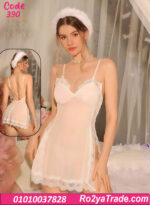 لانجري قصير