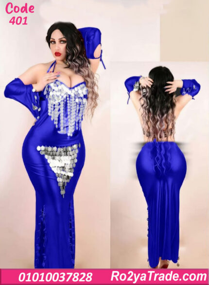 بدلة رقص شرقي
