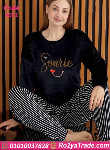 بيجامة مخططة شتوي كود 4021