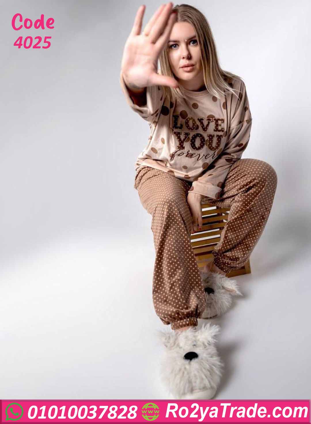 بيجامة شتوي منقطة كود 4025