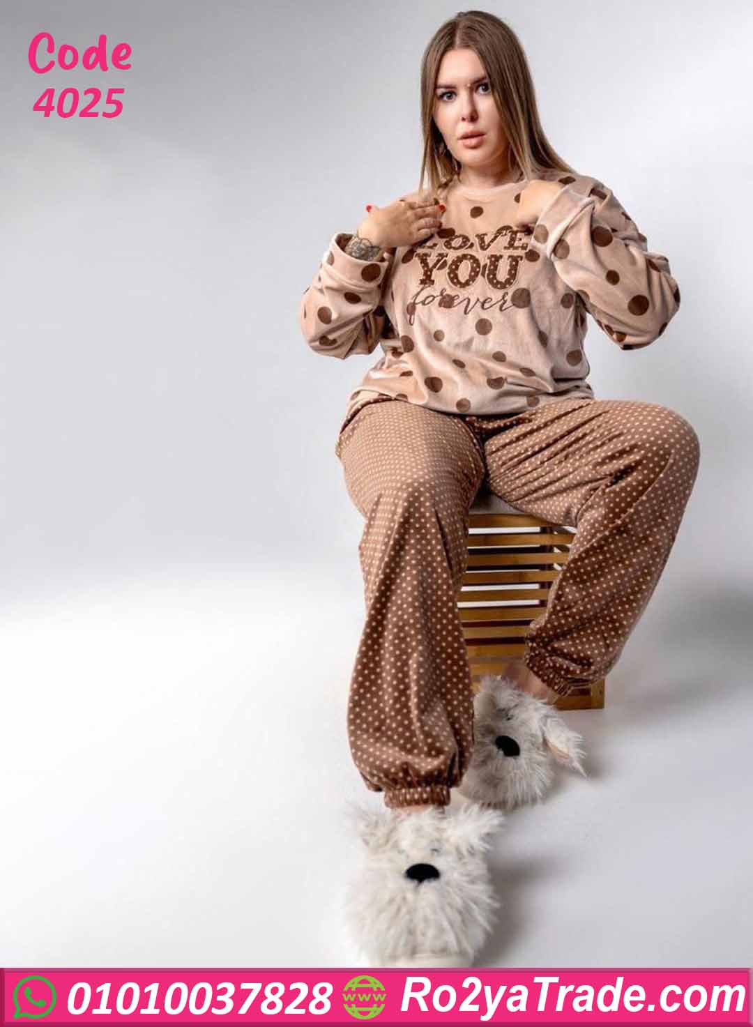 بيجامة شتوي منقطة كود 4025