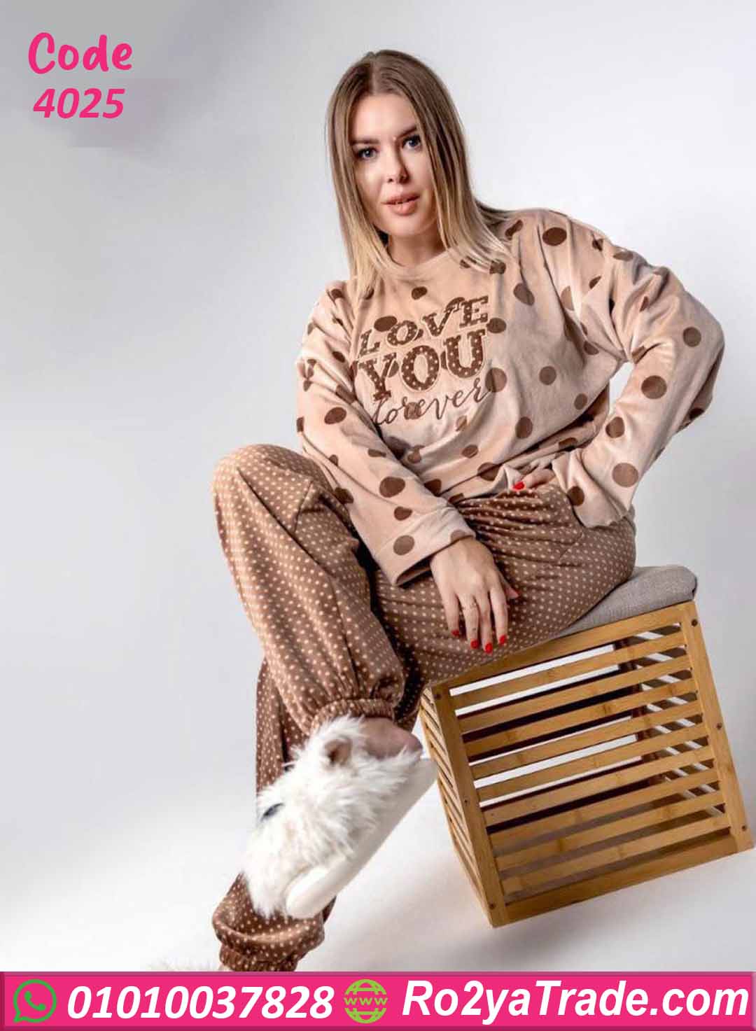 بيجامة شتوي منقطة كود 4025