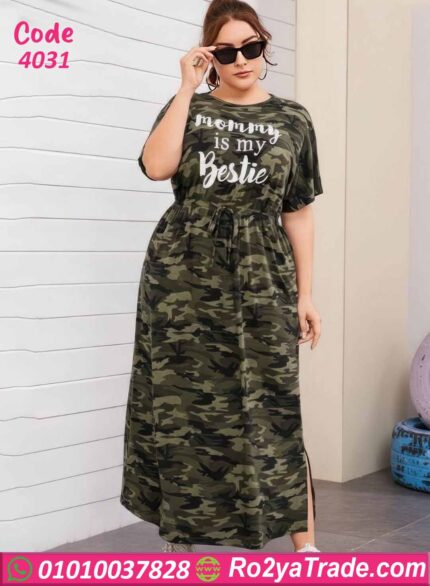 دريس صيفي طويل بيج سايز